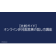 image_2025_10_13_14.png