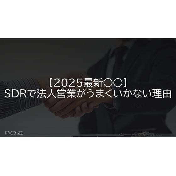 image_2025_9_18_13.png