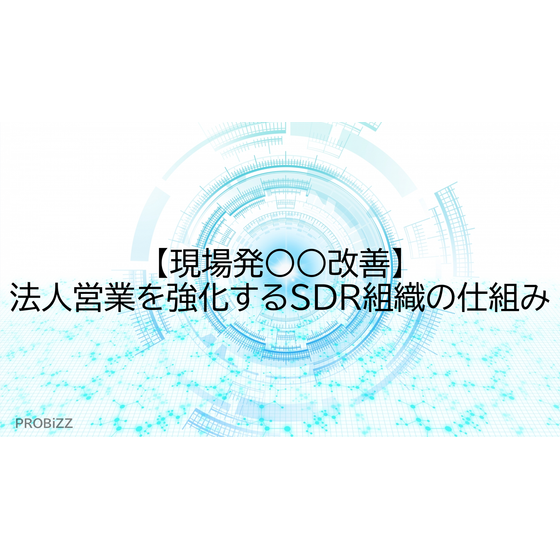 image_2025_9_1_7.png