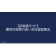 image_2025_9_26_6.png