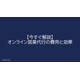 image_2025_7_30_14.png