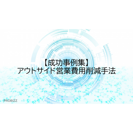 image_2025_10_21_19.png