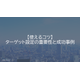 image_2025_10_2_4.png