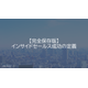image_2025_8_4_16.png