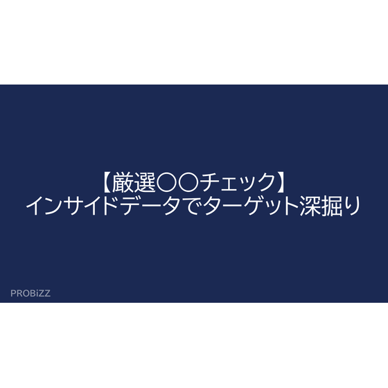 image_2025_8_22_18.png