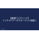 image_2025_8_22_18.png