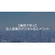 image_2025_8_13_4.png