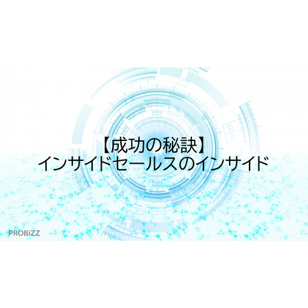 image_2025_9_30_19.png