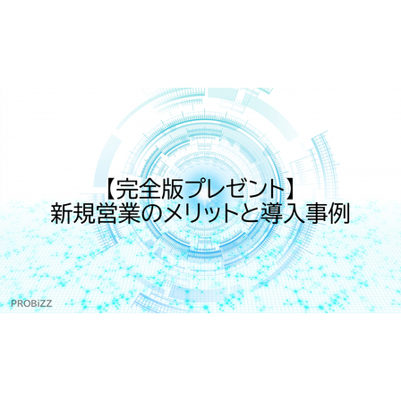 image_2025_9_22_11.png