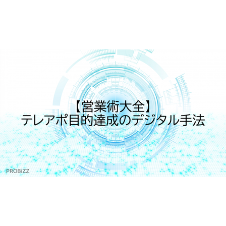 image_2025_9_16_15.png