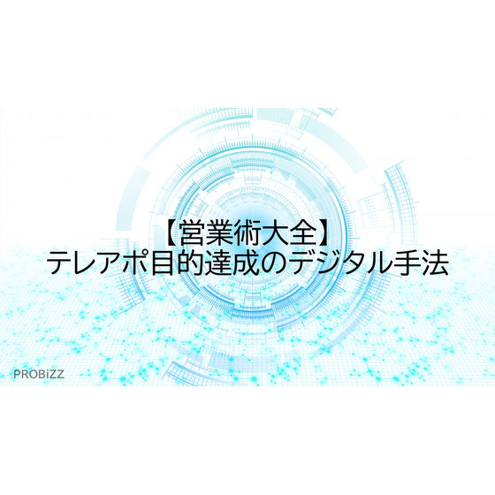 image_2025_9_16_15.png