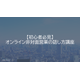 image_2025_10_2_8.png