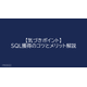 image_2025_9_25_6.png