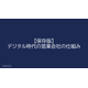 image_2025_8_19_6.png