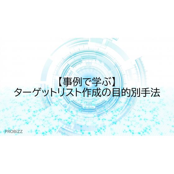 image_2025_9_10_11.png