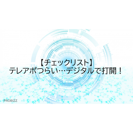 image_2025_8_28_19.png