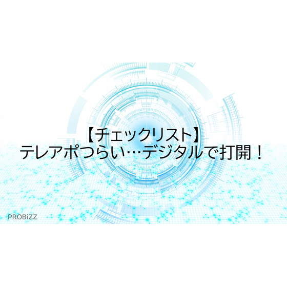 image_2025_8_28_19.png