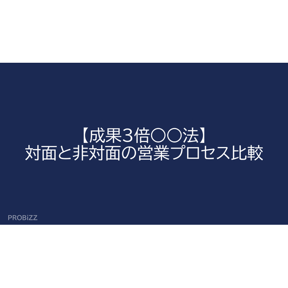 image_2025_9_24_6.png