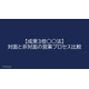 image_2025_9_24_6.png