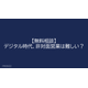 image_2025_8_26_2.png