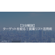 image_2025_9_15_8.png