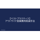 image_2025_8_4_18.png
