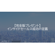image_2025_10_21_20.png