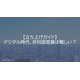 image_2025_8_19_12.png
