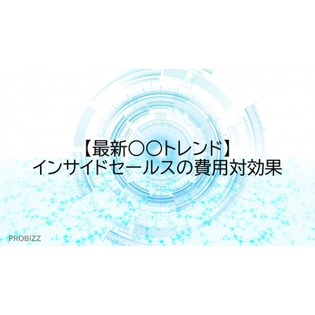 image_2025_8_29_3.png