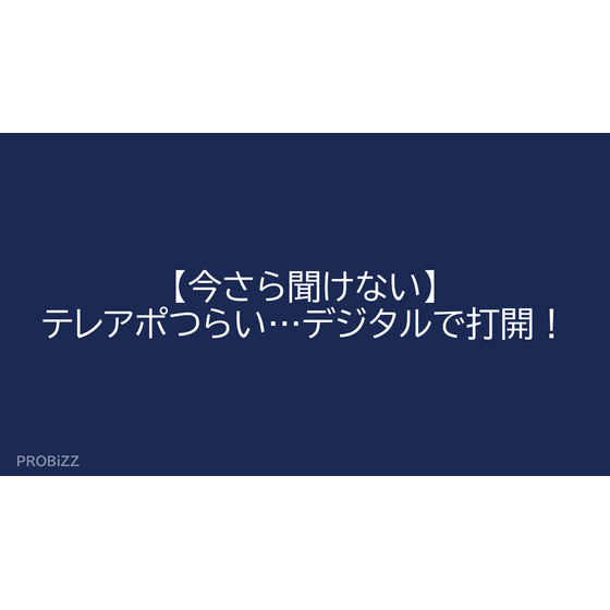image_2025_8_1_18.png