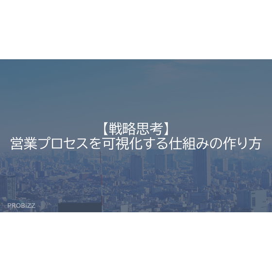 image_2025_9_29_8.png