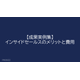 image_2025_9_19_18.png