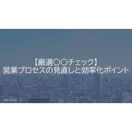image_2025_8_19_4.png