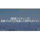 image_2025_8_19_4.png