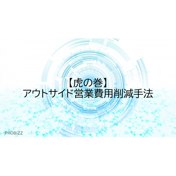 image_2025_9_2_3.png