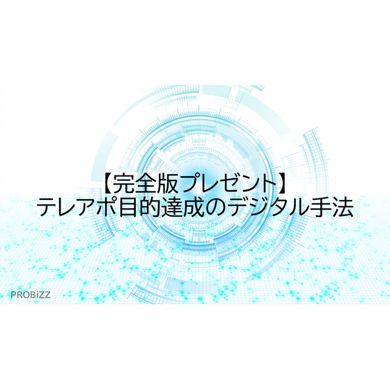 image_2025_8_15_3.png