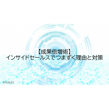 image_2025_10_21_7.png