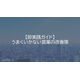 image_2025_9_29_12.png