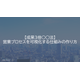image_2025_10_6_4.png