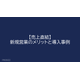 image_2025_8_29_18.png