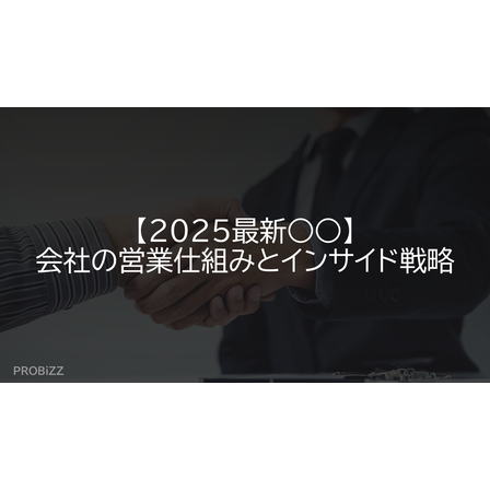 image_2025_9_30_5.png