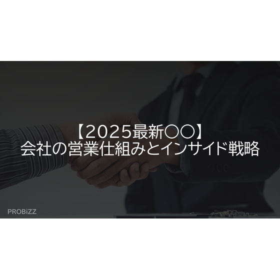 image_2025_9_30_5.png