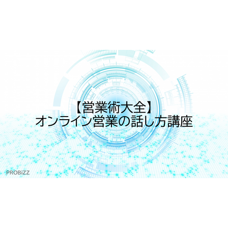 image_2025_10_23_15.png