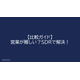 image_2025_10_21_2.png