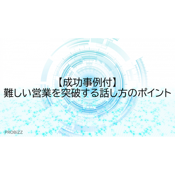 image_2025_9_3_7.png