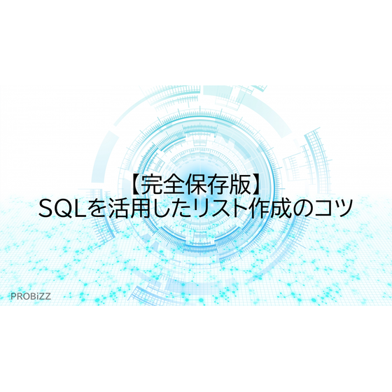 image_2025_10_6_7.png