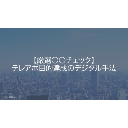 image_2025_10_23_16.png