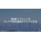 image_2025_10_23_16.png