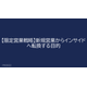 image_2025_9_5_6.png