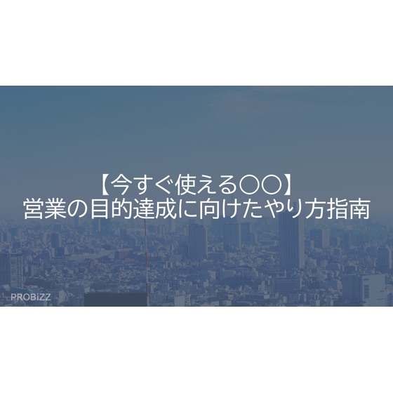 image_2025_9_30_4.png